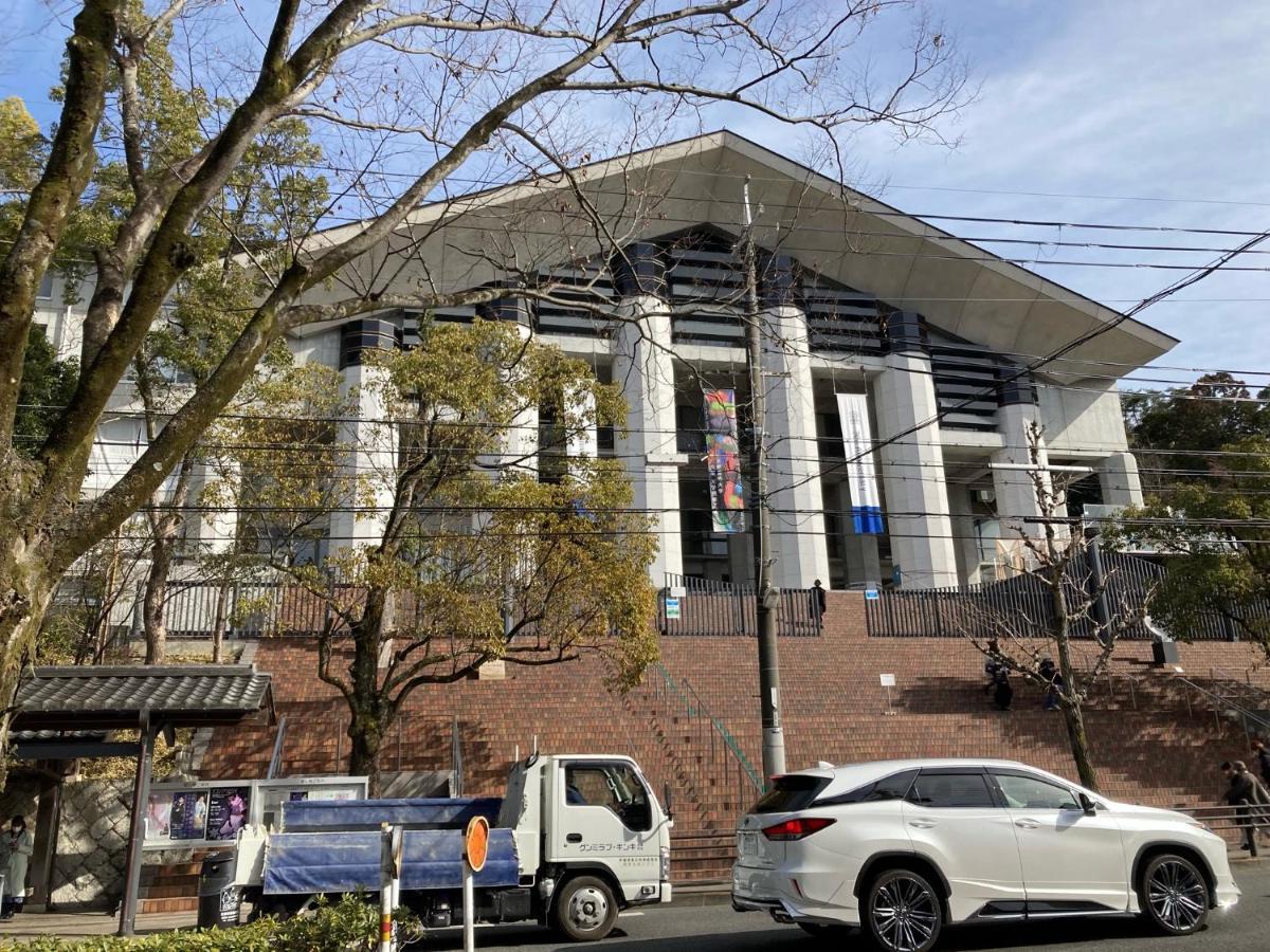 Guesthouse Hyakumanben Cross Kyoto Bagian luar foto