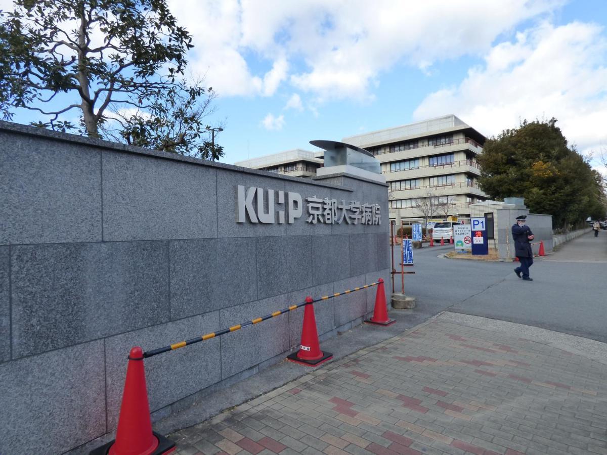 Guesthouse Hyakumanben Cross Kyoto Bagian luar foto