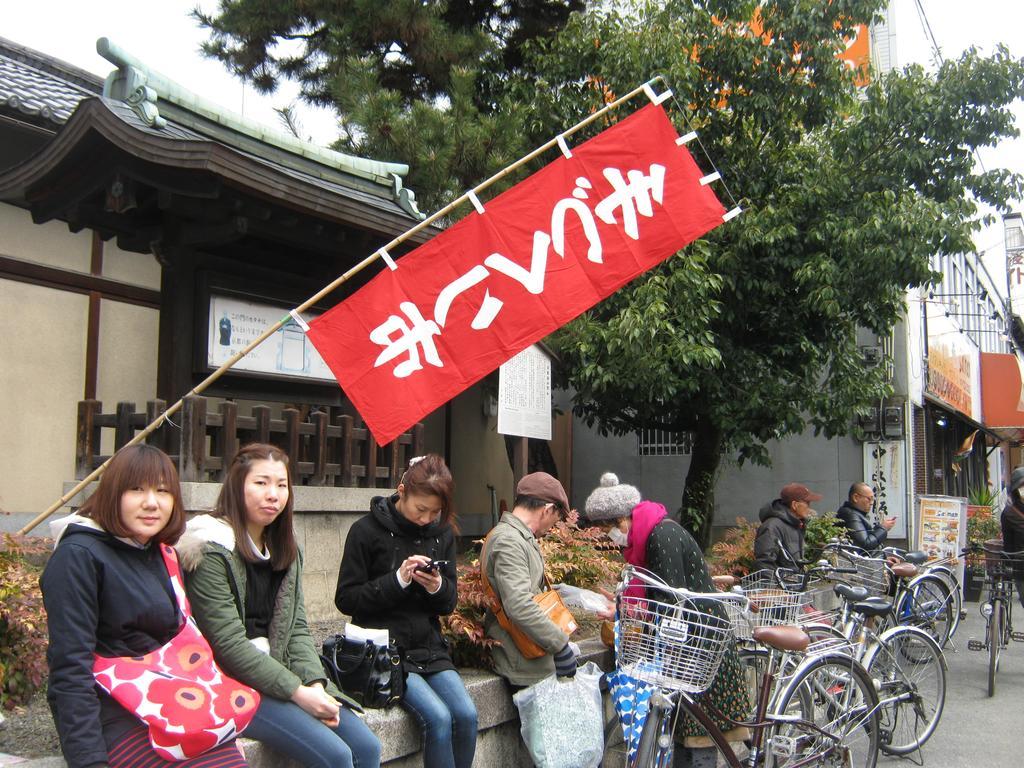 Guesthouse Hyakumanben Cross Kyoto Bagian luar foto