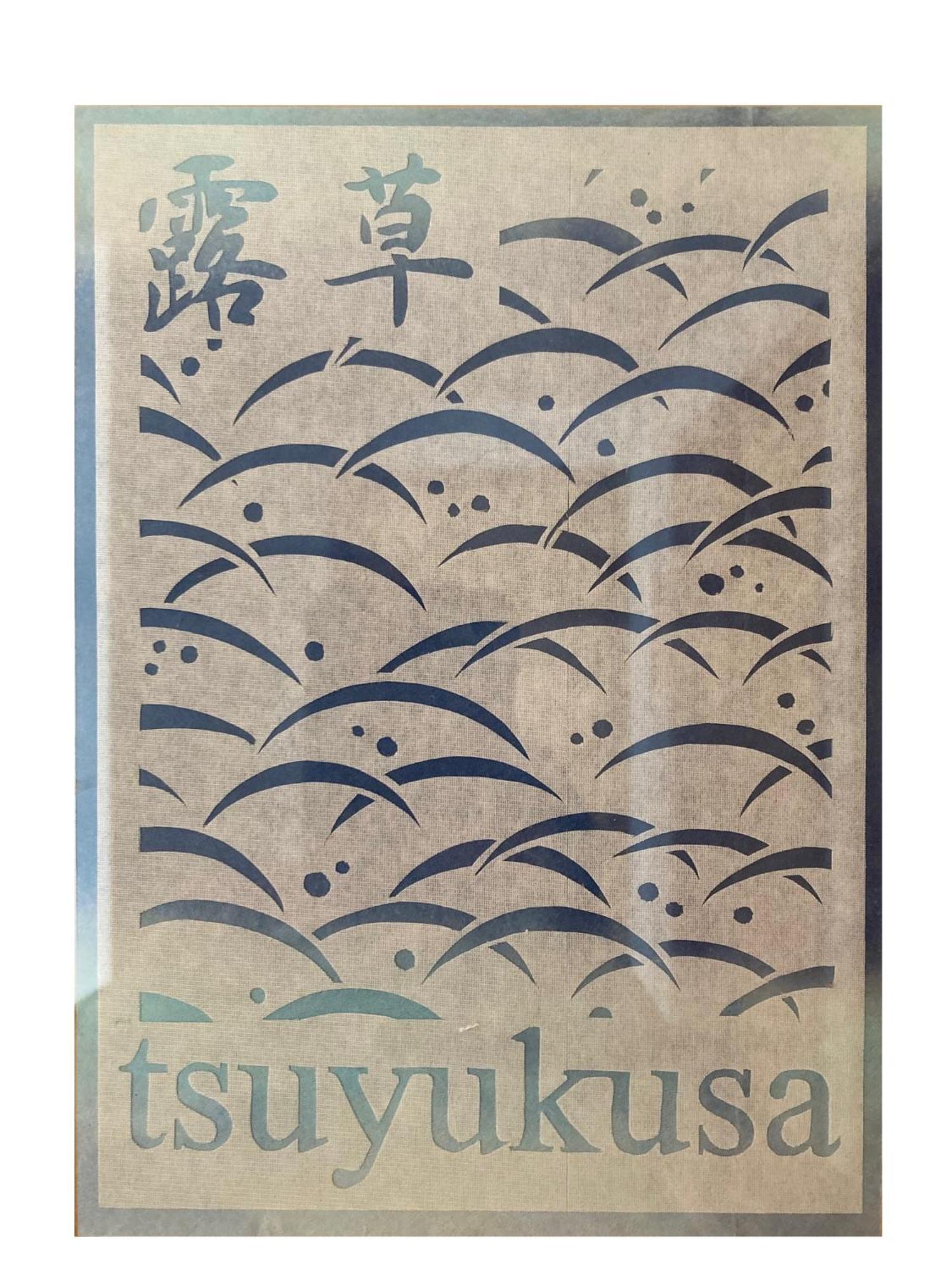 Guesthouse Hyakumanben Cross Kyoto Bagian luar foto